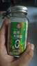 云山半歐芹大蒜鹽140g歐芹碎大蒜粉0脂肪輕食水煮菜牛排燒烤撒料調(diào)味 曬單實(shí)拍圖