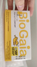 BioGaia拜奧益生菌 嬰幼兒寶寶腸道益生菌粉劑50袋 羅伊氏乳桿菌DSM17938 曬單實(shí)拍圖