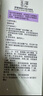 玉澤舒緩調理無(wú)泡潔面乳150ml 洗面奶男女溫和不緊繃 曬單實(shí)拍圖