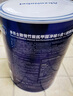 多樂士（Dulux）致悅竹炭抗甲醛五合一凈味室內(nèi)乳膠漆墻面防霉抗菌油漆涂料 A8146白色18L 曬單實(shí)拍圖