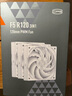 超頻三（PCCOOLER）F5R120WH三套裝機(jī)箱風(fēng)扇/FDB軸承/金屬CD紋絡(luò)/三檔PWM調(diào)速/三角幾何紋理//散熱風(fēng)扇 曬單實(shí)拍圖