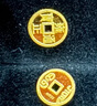 行金銀中足金999五帝幣手鏈轉(zhuǎn)運(yùn)珠金錢幣DIY編繩手串手繩 生日禮物 康熙通寶（克重多退少補(bǔ)） 約0.5g 曬單實(shí)拍圖
