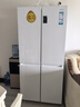 海爾（Haier）539升十字對(duì)開四開雙開門白色風(fēng)冷無霜家用電冰箱一級(jí)能效變頻BCD-539WGHTDEDWVU1國家補(bǔ)貼20% 曬單實(shí)拍圖