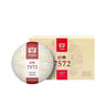 大益茶葉 普洱茶 經(jīng)典標(biāo)桿小餅茶 口糧茶 150g/餅 經(jīng)典7572熟茶20餅 曬單實(shí)拍圖