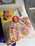 思念大餡餛飩?cè)r500g40只 早餐食品速凍混沌面點(diǎn)生鮮速食食品 曬單實(shí)拍圖