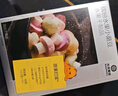 光合星球 BABYPANTRYbabycare兒童零食凍干小蘑豆牛奶鈣添加益生菌水果原果打漿 【混合水果味】小蘑豆18g/盒 曬單實(shí)拍圖