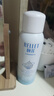頤蓮（RELLET）深層噴霧修護(hù)面膜組合（面膜2片+噴霧100ml）送女生禮物 曬單實(shí)拍圖
