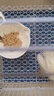 捕漁達人 蘆丁雞產(chǎn)蛋飼料1.5kg 高蛋白蘆丁雞產(chǎn)蛋專用糧雞飼料鵪鶉飼料糧 曬單實拍圖