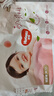 好奇（Huggies）鉑金裝紙尿褲M144片(6-11kg)中號嬰兒尿不濕小桃褲裸感超薄透氣 曬單實拍圖