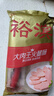 裕濱大肉王火腿腸 泡面伴侶 即食香腸 休閑零食豬肉火腿腸 大肉王火腿500g*2袋 曬單實(shí)拍圖