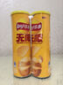 樂事（Lay's）無限薯片 醇香原味 104克*2罐 208克 休閑零食 膨化食品 曬單實拍圖
