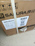 櫻花（SAKURA）小廚寶即熱式6.6L大容量廚房迷你1500W速熱電熱水器上出水儲(chǔ)水熱水寶一級(jí)能效 6.6L 1500W 88ECD602 曬單實(shí)拍圖