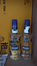 郎酒紅花郎10 白酒 醬酒 53度 500ml*2 禮盒裝 婚宴喜酒 曬單實拍圖
