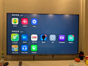王牌帝上【限時補貼20%一級能效】2025新款無邊框8K液晶電視機超高清防藍光智能護眼網(wǎng)絡(luò)客廳家用無線投屏 75英寸 智能網(wǎng)絡(luò)語音旗艦版 送掛架+送安裝 曬單實拍圖