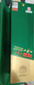 西鳳酒【酒廠直營(yíng) 正品保障】1964珍藏版鳳香型 白酒 500ml*2盒裝 55度 500mL 2盒 曬單實(shí)拍圖