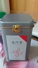 第一江南2025新茶綠茶龍井200g明前茶葉禮盒罐裝春茶嫩芽自己喝送禮袋 曬單實拍圖