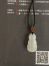 中國(guó)黃金（CHINA GOLD）觀音和田玉項(xiàng)鏈男女款本命年佛吊墜玉佩掛件七夕情人節(jié)禮物送女友 和田玉觀音吊墜【玫瑰禮盒】 曬單實(shí)拍圖