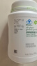 安利【草木狼官方店】紐崔萊蛋白粉增強免疫體質(zhì)中老年送病人禮佳選 大蛋白770g 隨機發(fā)限定包裝 曬單實拍圖