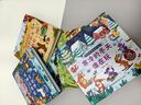 大自然奇妙發(fā)聲書(shū) 繪本0-3歲幼兒早教寶寶觸摸書(shū)嬰兒兒童洞洞翻翻書(shū)幼兒?jiǎn)⒚捎新晻?shū)一歲兩歲寶寶點(diǎn)讀認知書(shū)兒童益智0-1-2歲讀物 【套裝4冊】大自然奇妙發(fā)聲書(shū)：春夏秋冬 曬單實(shí)拍圖