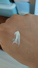 雪花秀智感透白防曬高光乳霜30mlSPF50+PA++++貼妝植萃養(yǎng)膚禮物送女友 曬單實(shí)拍圖