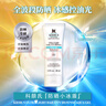 科顏氏（Kiehl's）水感防曬隔離乳60ml 小冰盾防曬護(hù)膚品禮盒生日禮物 曬單實拍圖