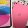 Apple/蘋果【國家補貼】iPad 11英寸 A16芯片2025年款 平板電腦 (128GB WLAN版/學習辦公娛樂)粉色 曬單實拍圖