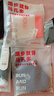 馬孔多（macondo）支撐四分褲7代馬拉松跑步分區壓縮褲 三口袋收納防汗手機倉速干褲 黑色 男款 M 【男110-125/女105-115斤】 曬單實(shí)拍圖