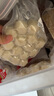 潮萬贊手工潮汕墨魚丸花枝商用正宗汕頭特產(chǎn)小吃火鍋食材丸子組合500g 深海墨魚丸/1斤 【送辣椒醬+蒜頭酥】 曬單實拍圖
