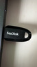 閃迪（SanDisk）128GB USB3.2 U盤 CZ550黑色 讀速100MB/s 安全加密 數(shù)據(jù)恢復 學習辦公電腦車載 高速大容量優(yōu)盤 曬單實拍圖