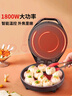 利仁（Liven）電餅鐺家庭用36mm加深1800W大火力雙面加熱抗菌電餅檔烙餅鍋煎餅鍋烤肉鍋三明治早餐機(jī)LR-J3076 曬單實(shí)拍圖