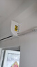 美的（Midea）空調 大2匹掛機一拖二 新一級能效變頻KFR-55W/BN8T2-X301 壁掛式掛機 【國家補貼20%】包安裝 曬單實(shí)拍圖