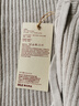 無印良品（MUJI）羊毛 羅紋編織 巴拉克拉法帽DDA44A4A 燕麥色 曬單實拍圖