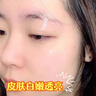 維特絲（vetes）氨基酸洗面奶男女士美白淡斑提亮膚色控油清潔毛孔祛痘黑頭潔面乳 【KO暗黃斑點肌】美白潔面乳300g 曬單實拍圖