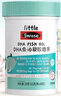 Swisse小小斯維詩(shī) DHA魚(yú)油軟糖 含EPA補眼腦 無(wú)腥味 3歲+兒童適用 40粒 曬單實(shí)拍圖