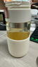 FGA富光玻璃杯女膠囊泡茶杯便攜高顏值辦公室學(xué)生茶水分離杯子360ML 曬單實拍圖