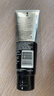 玉蘭油（OLAY）七效合一修護套盒（修護霜50g+洗面奶100g）節(jié)日送七夕禮物 曬單實拍圖