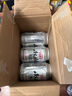 朝日Asahi朝日啤酒超爽3.5度  500ml*24罐  整箱裝 曬單實(shí)拍圖