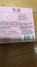 杰士邦避孕套安全套套超薄零感23只潤滑隱形裸入情趣成人計生用品 曬單實(shí)拍圖
