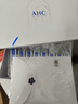 AHC【丁禹兮同款】水光囤貨禮盒水光超膜面膜套裝PDRN護膚品七夕禮物 曬單實拍圖