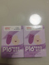 信誼SINE崔玉濤親研P16+兒童益生菌寶寶發(fā)育吸收成長干飯菌SINE006 兩盒裝30條（爆款體驗套餐） 曬單實拍圖