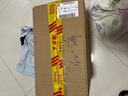 洋河  海之藍(lán) 42度 480ml 單瓶裝 綿柔濃香型白酒（年份隨機(jī)） 曬單實(shí)拍圖