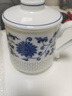 景德鎮(zhèn)陶瓷青花玲瓏白瓷中式纏枝蓮釉下彩喝茶杯大容量辦公室?guī)Р杪┧?纏枝蓮茶漏杯 曬單實拍圖
