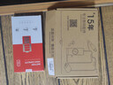 E修派 適用小天才手表電池電話兒童智能更換全新配件內(nèi)置電芯電板大容量 超高密版【Z5/Z5A/Z5Q/Z5AQ電池】 曬單實拍圖