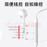 漫步者（EDIFIER）H180Plus 半入耳式有線耳機 手機耳機 音樂耳機 K歌耳麥 3.5mm接口 電腦筆記本手機適用 曬單實拍圖