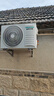 海信（Hisense）空調(diào) 大1.5匹 易省電SE 小蘋果 AI省電 大風(fēng)量 新一級能效 國家補(bǔ)貼20% 空調(diào)掛機(jī)KFR-35GW/E380-X1 曬單實(shí)拍圖