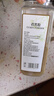 川珍純孜然粉500g瓶裝【新疆】 孜然粒磨碎燒烤調(diào)料羊肉串烤肉蘸撒料 曬單實拍圖