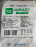 珍愛(ài)EDI純水濕巾80片*4包 不含酒精 手口可用帶蓋抽裝大包裝濕紙巾 曬單實(shí)拍圖