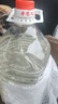 手藝人酒貳號 53度醬香型白酒 5000ml桶裝 口感升級 酒質(zhì)更好 53%vol 5000mL 1桶 曬單實拍圖