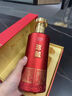習酒盛世禮贊珍藏【中秋送禮】53度500ML醬香型白酒禮盒升學(xué)婚宴用酒 53度 500mL 2瓶 雙支裝（含禮袋） 曬單實(shí)拍圖