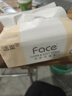潔柔抽紙 粉Face柔韌3層120抽*24包  親膚柔軟 原生木漿面巾紙 整箱 曬單實(shí)拍圖